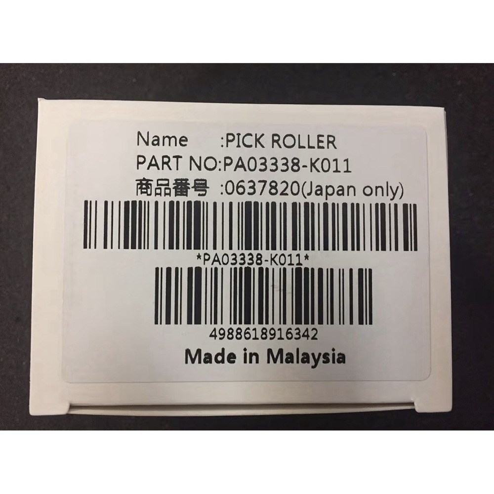 For Fujitsu PA03338-K011 Pick Roller